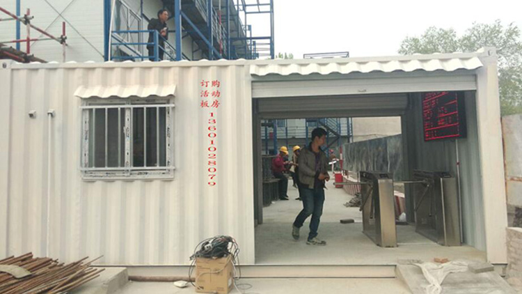 中铁城建集团-三辊闸人员管理系统