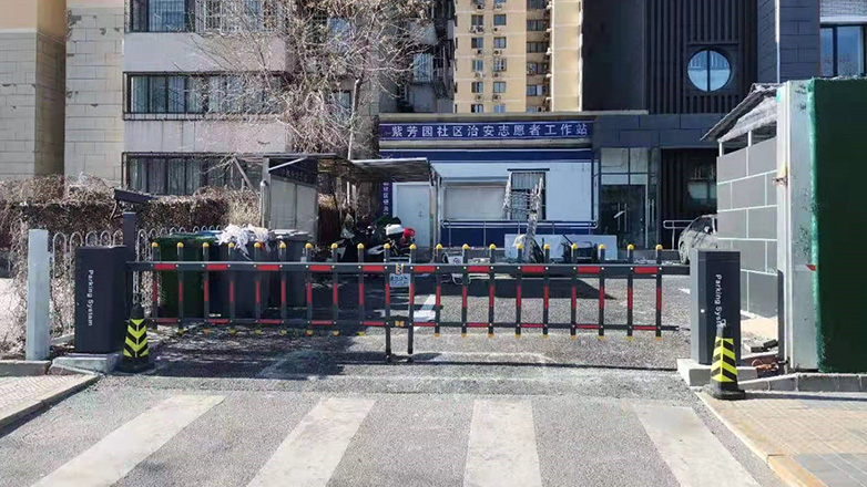 北京某热力工程公司栅栏道闸项目